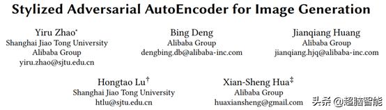 归零划重点阿里达摩院ai算法,阿里达摩院工业视觉ai赋能中心