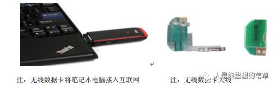 股票硕贝德,硕贝德满仓