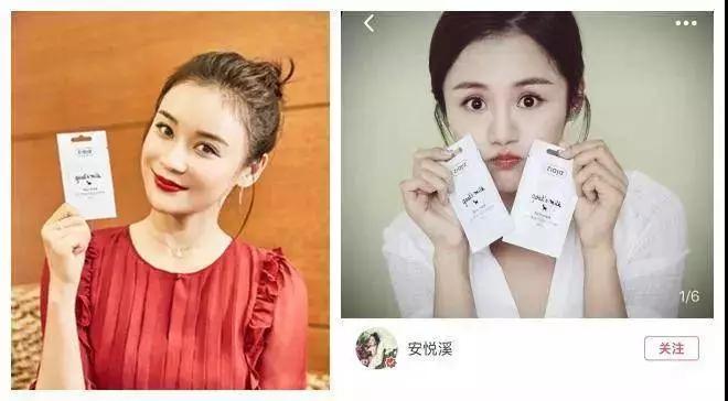 效果最好的熬夜面膜,去闭口熬夜最适合用的面膜