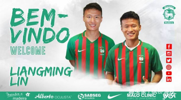 花5年时间彻底改变自己,中国18岁小将加盟拜仁