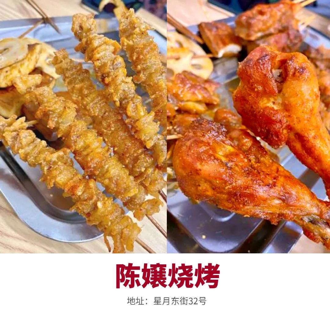 川式嬢嬢|四川“嬢嬢”些有多可爱？