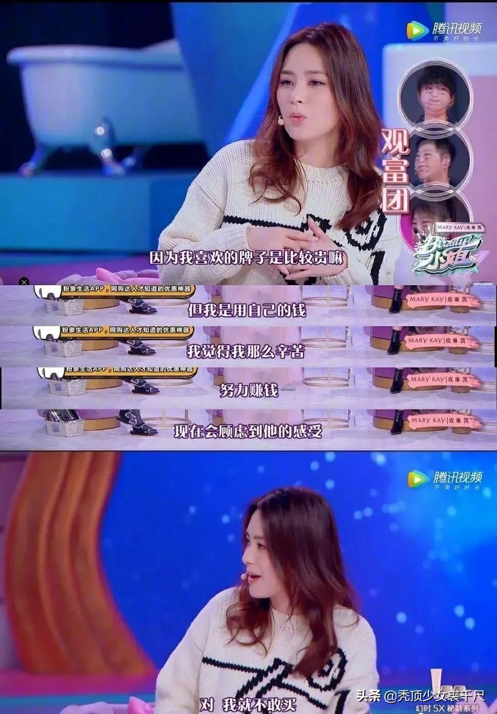 39岁的阿娇现在怎么样了,阿娇离婚18天后现在怎样了