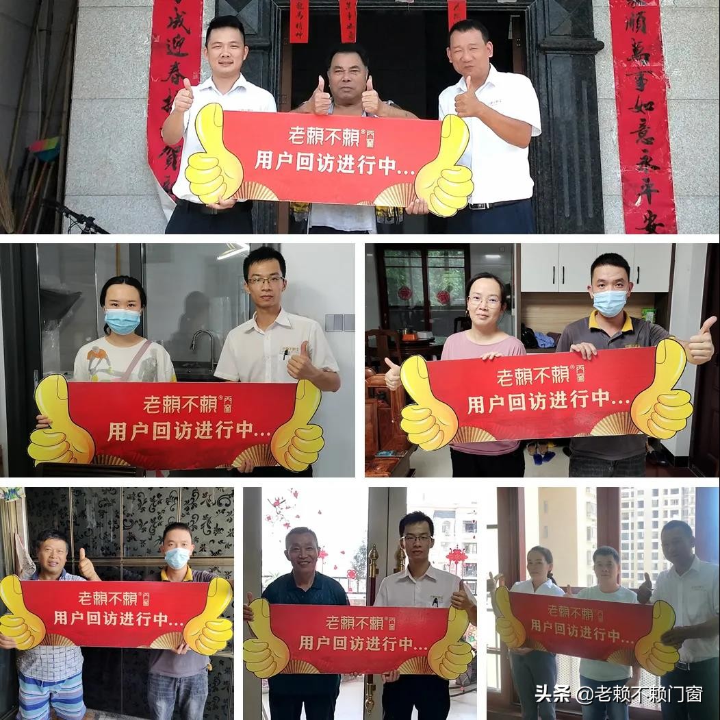 服务至上试营业,服务至上恭迎回家