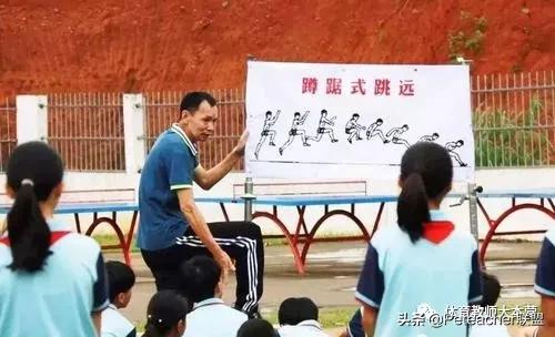 体育模拟上课讲课稿,体育模拟上课实践报告