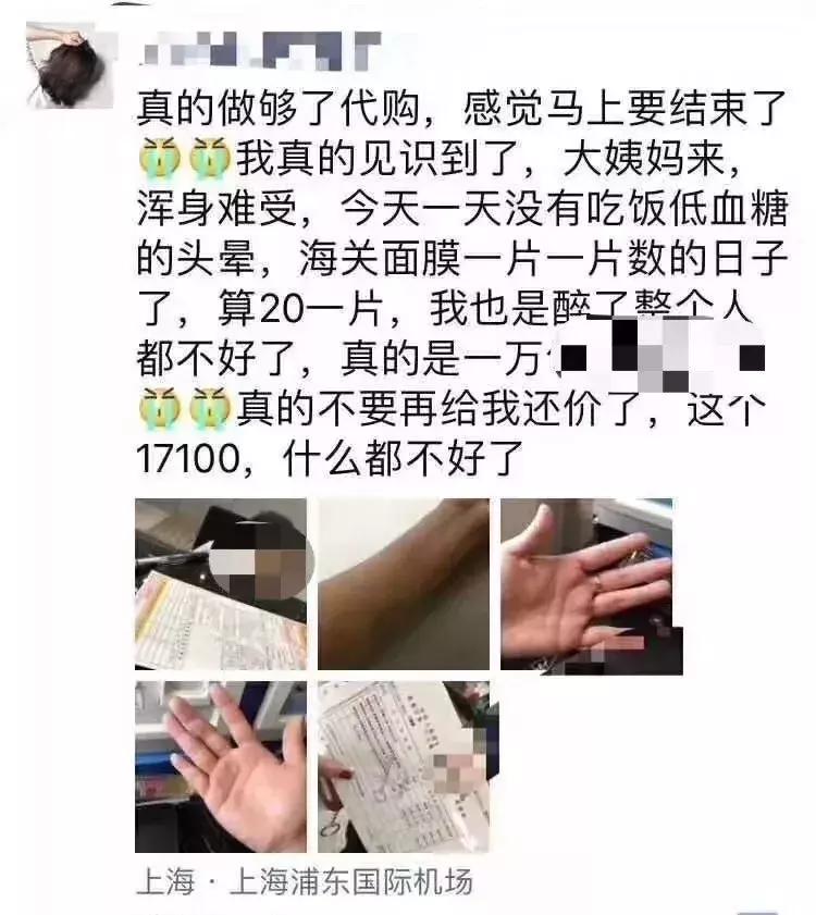出国帮别人带东西风险,回国带礼物都要缴税吗