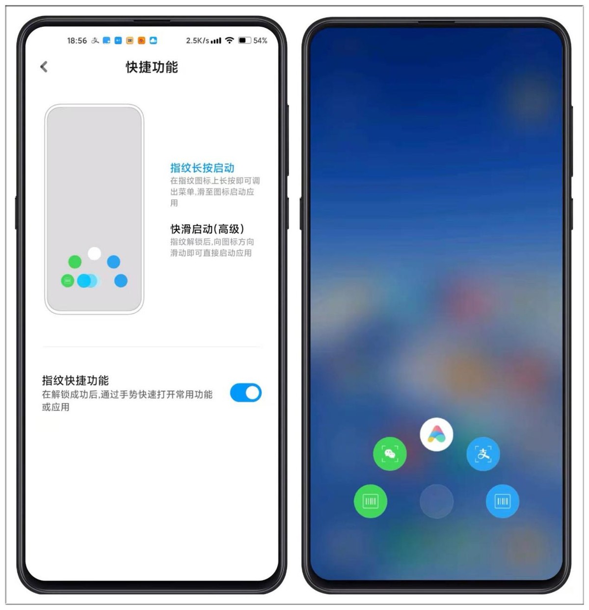 小米手机十个超级实用的小技巧,小米手机黑科技技巧