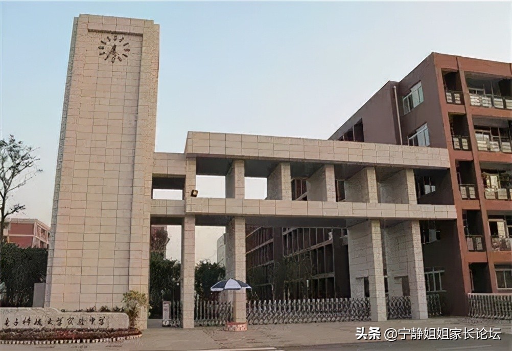 百闻不如一见大学,成都66所优质高中