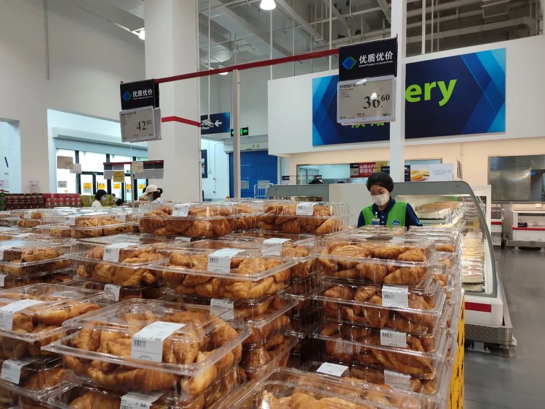 灞卞瓒呭競浠h喘鐤姠,灞卞瓒呭競浠h喘浜嬩欢