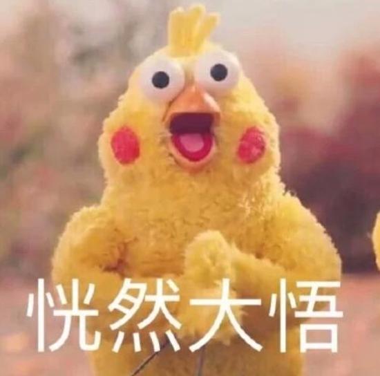 诸葛亮骂人厚颜无耻那段短视频,诸葛亮厚颜无耻片段骂人