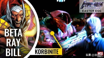 复联4黑暗结局灭霸斩杀美队,复联4三巨头战灭霸现场版