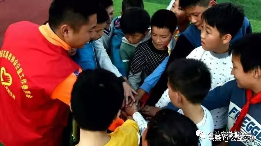 公益足球训练营,少儿公益训练营