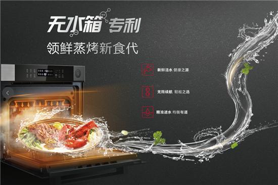 德意电器大风压油烟机,德意大风压油烟机质量怎么样