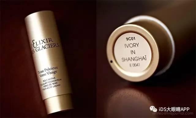 平价精华欧莱雅,巴黎欧莱雅哪款适合干皮