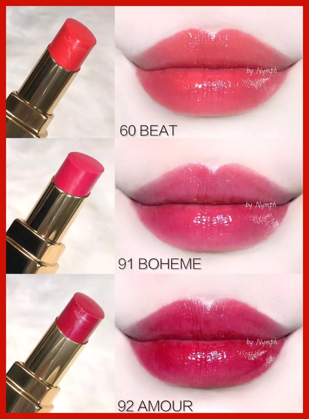 女明星口红色号合集,女明星们的口红色号