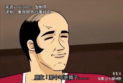 韩国泡面沙雕广告真人版,韩国啤酒宣传广告视频