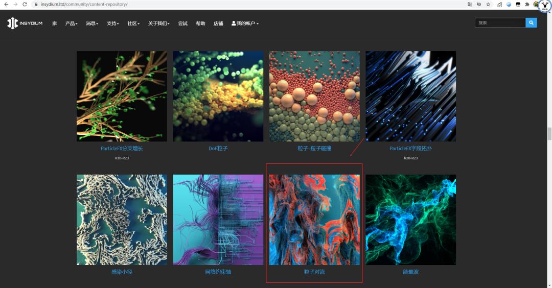 c4d高级科幻案例教程,c4d三点布光场景制作步骤