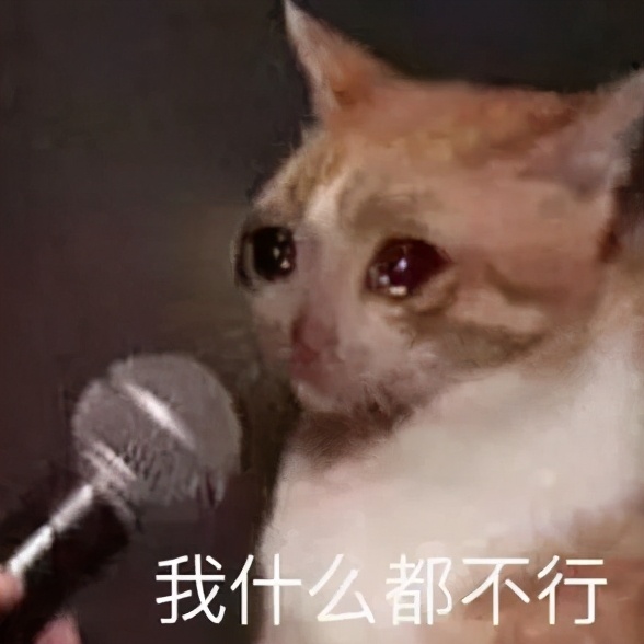 日看5000张图,打码师的日常究竟有多不堪?