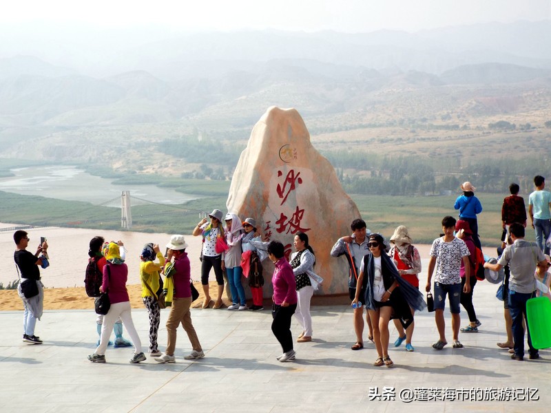 宁夏沙坡头游记,畅游宁夏