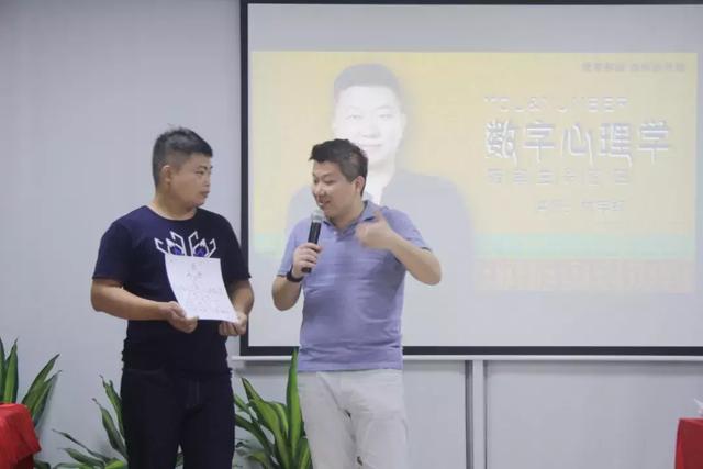 性格决定命数从哪里看,从心理学角度看性格决定命运