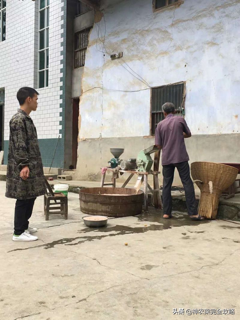 神农架前世今生,神农架祖先是谁