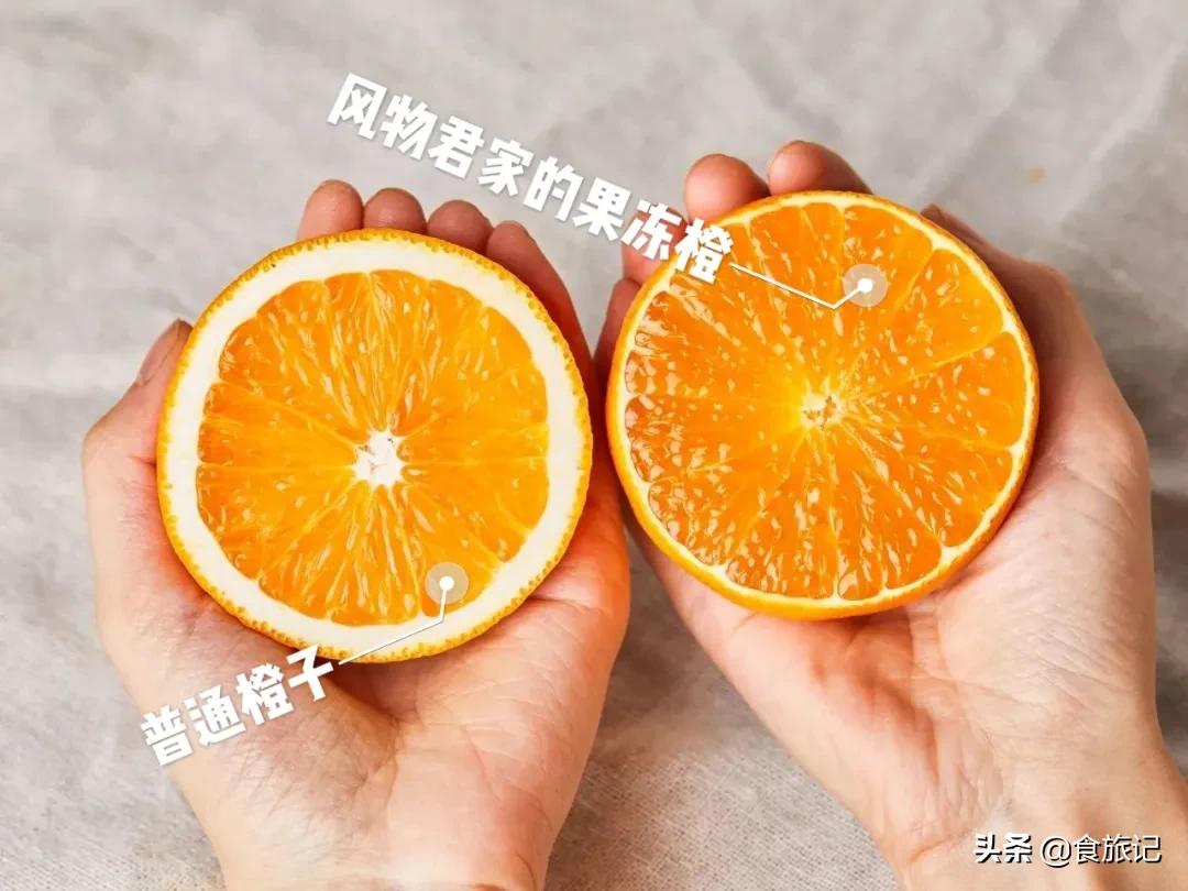怎么挑选果冻橙才是甜橙子,比果冻橙还好吃的橙子