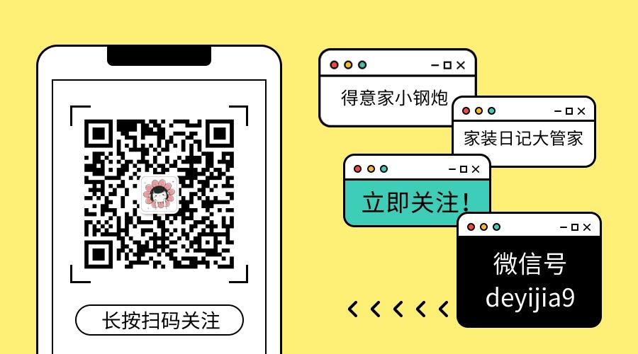 2024意式轻奢风的高级感132平,132平装修风格大全2022新款轻奢风