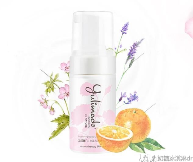 敏感肌肤亲测,亲测敏感肌红血丝护肤品