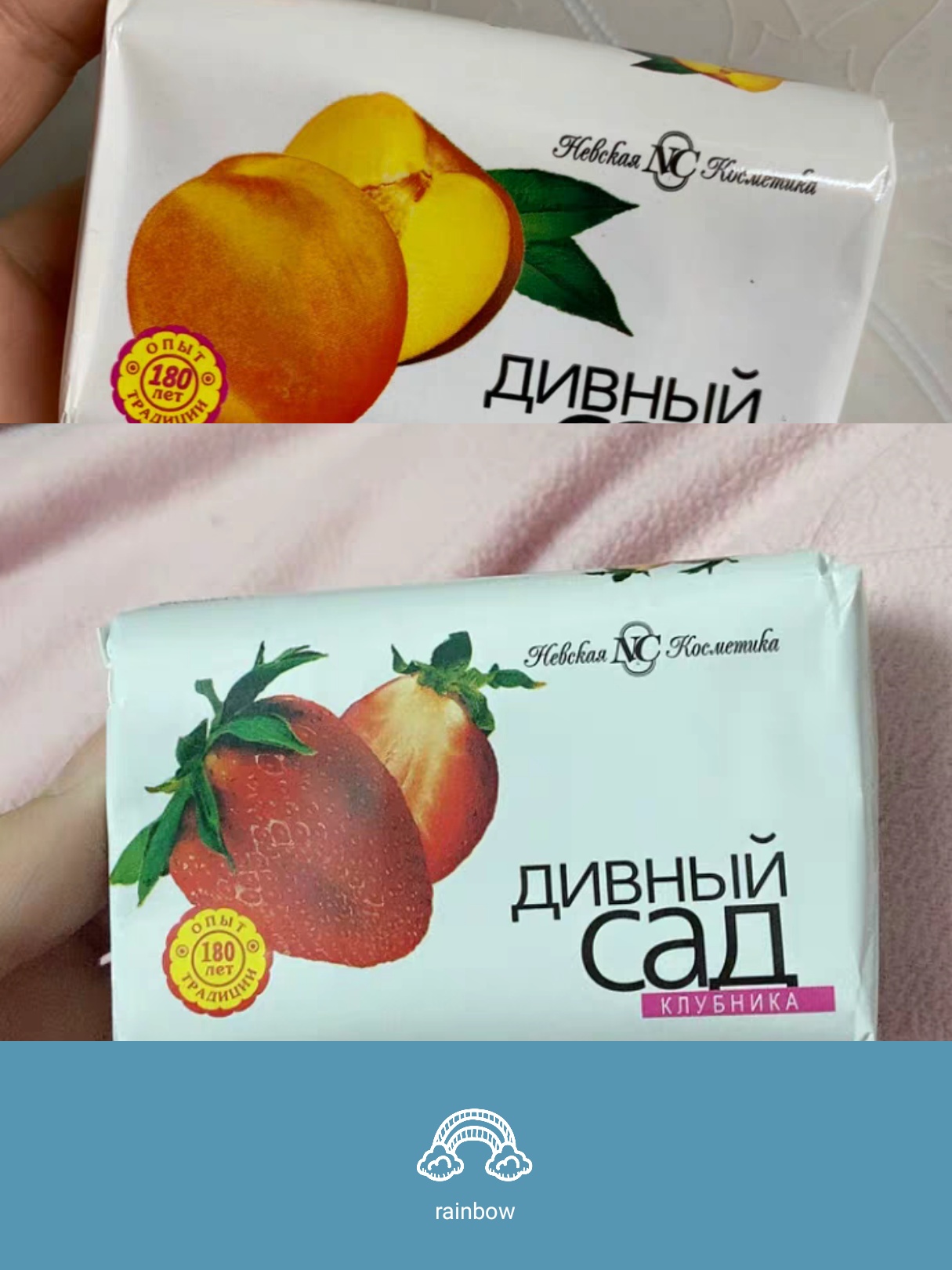 俄罗斯护肤品有哪些品牌,俄罗斯用什么护肤品