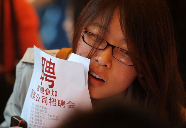 足疗师找工作为什么太难,足疗店技师难招吗