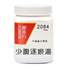 前列腺炎尿频尿急尿不尽克星,如何缓解前列腺炎的尿频尿急症状