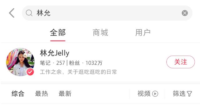 做直播带货被坑几十万,揭秘真相千万别做直播带货