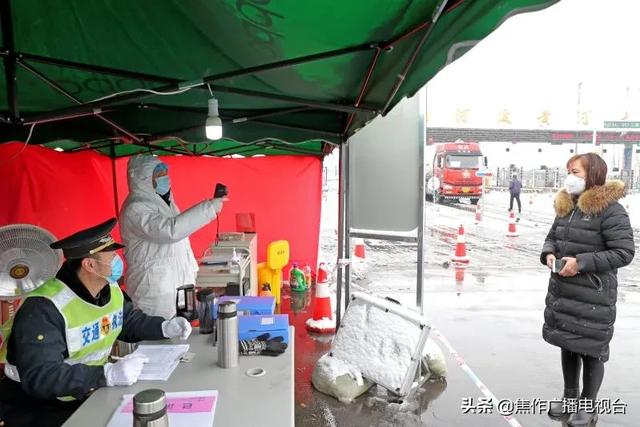 焦作市温县:筑牢“铜墙铁壁”快速复工复产