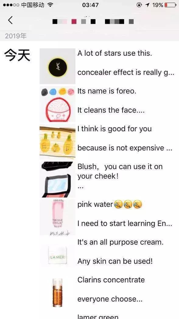 电商法怎么代购,2019年电商法代购