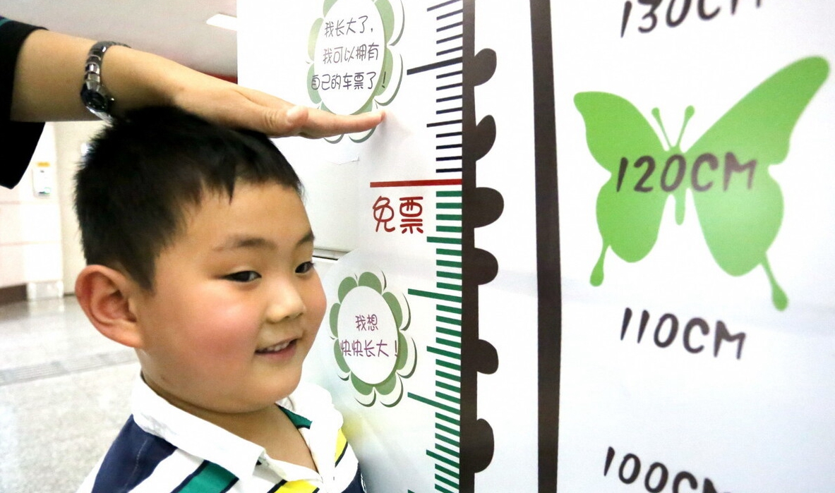 13岁女生身高发育迟缓怎么办,14岁女孩身高停止生长怎么办