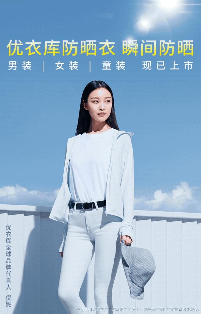 为什么要防晒才能防老,涂防晒真的可以防老吗