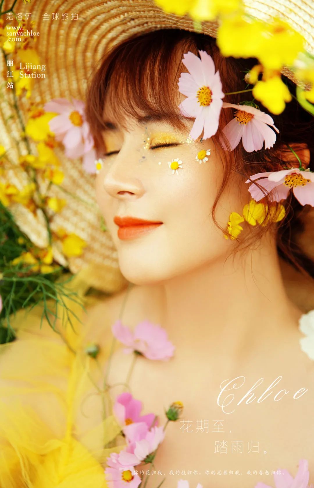 婚纱照和婚纱照套系有什么区别,新人必知的婚纱照注意事项大全集