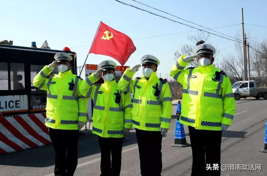 抗击疫情公安坚守,合阳公安局治安大队赵旭东