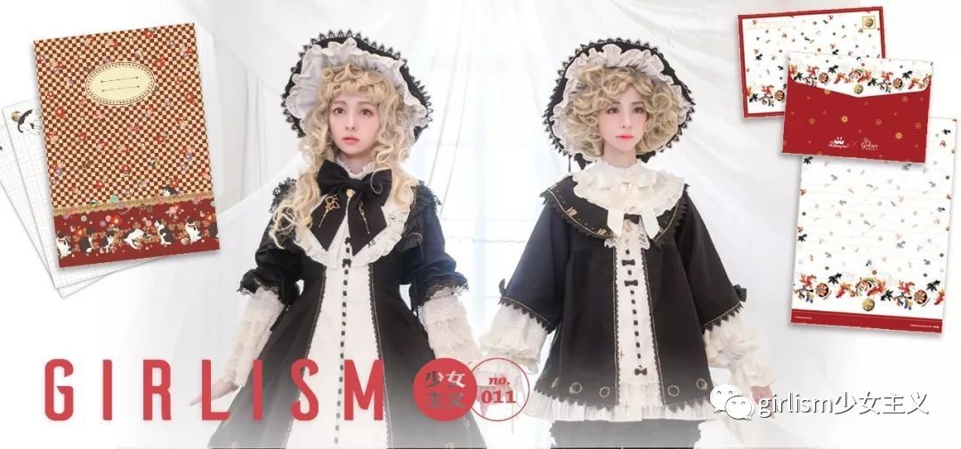 babydoll小萌款,babydoll萌款