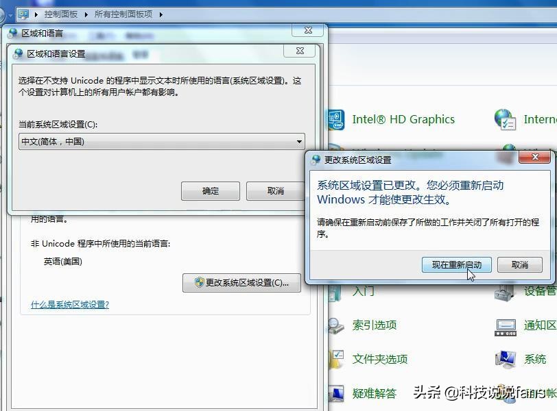 offic和wps格式不一样,office和wps可以同时安装吗