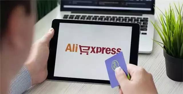 跨境速通|朋友圈私下换汇要判刑；俄罗斯邮政与菜鸟达成战略合作