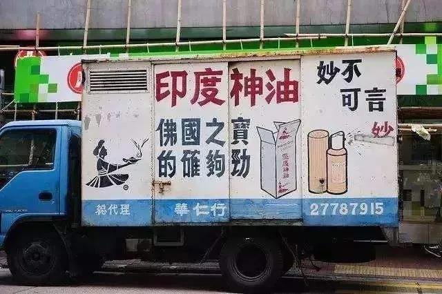 你以为你真的看懂西游记了吗,你以为你真的了解这个世界吗