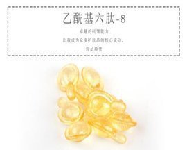 眼霜紧致补水抗皱神器,抗皱充电眼霜