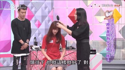 吴依霖教齐肩发扎发,吴依霖洗头发的正确方法