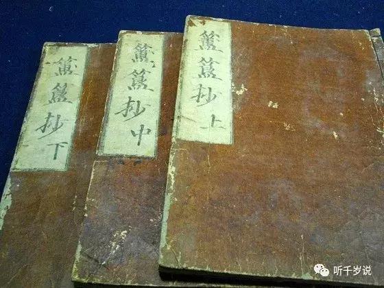 安倍晴明的日常话语,安倍晴明是个什么样的人