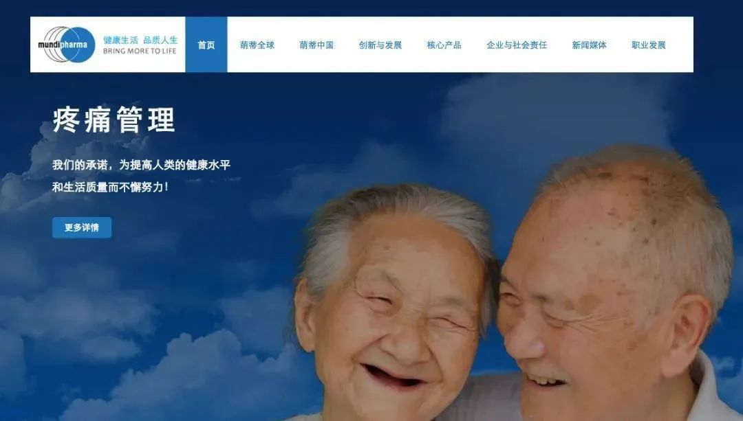 全球最不可思议的骗局,世界上最恶毒的事件