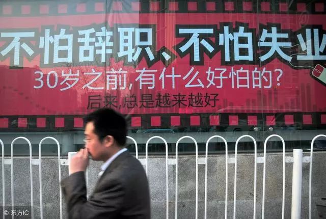 淘宝从白手起家到年收入几百万,淘宝一年净盈利