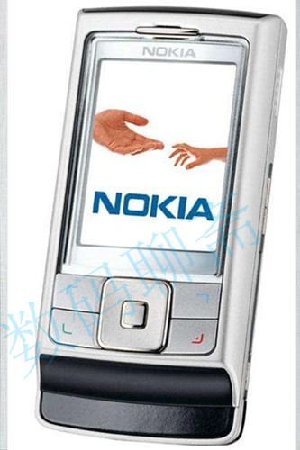 诺基亚手机帝国的衰亡,诺基亚手机帝国如何消亡的