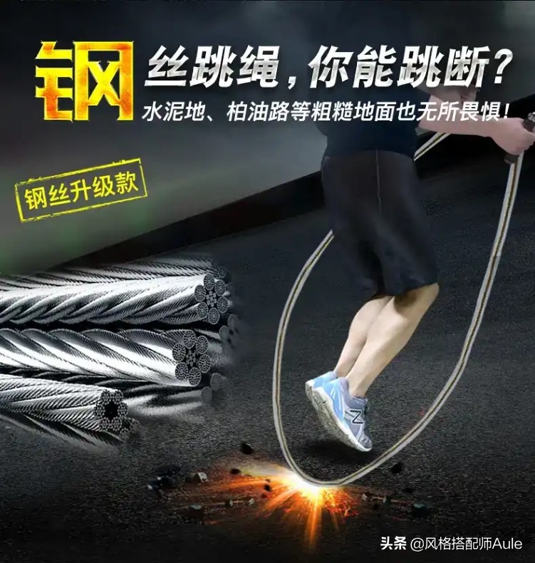 萧亚轩是靠什么吸引小鲜肉,萧亚轩鲜肉收割机恋爱秘籍