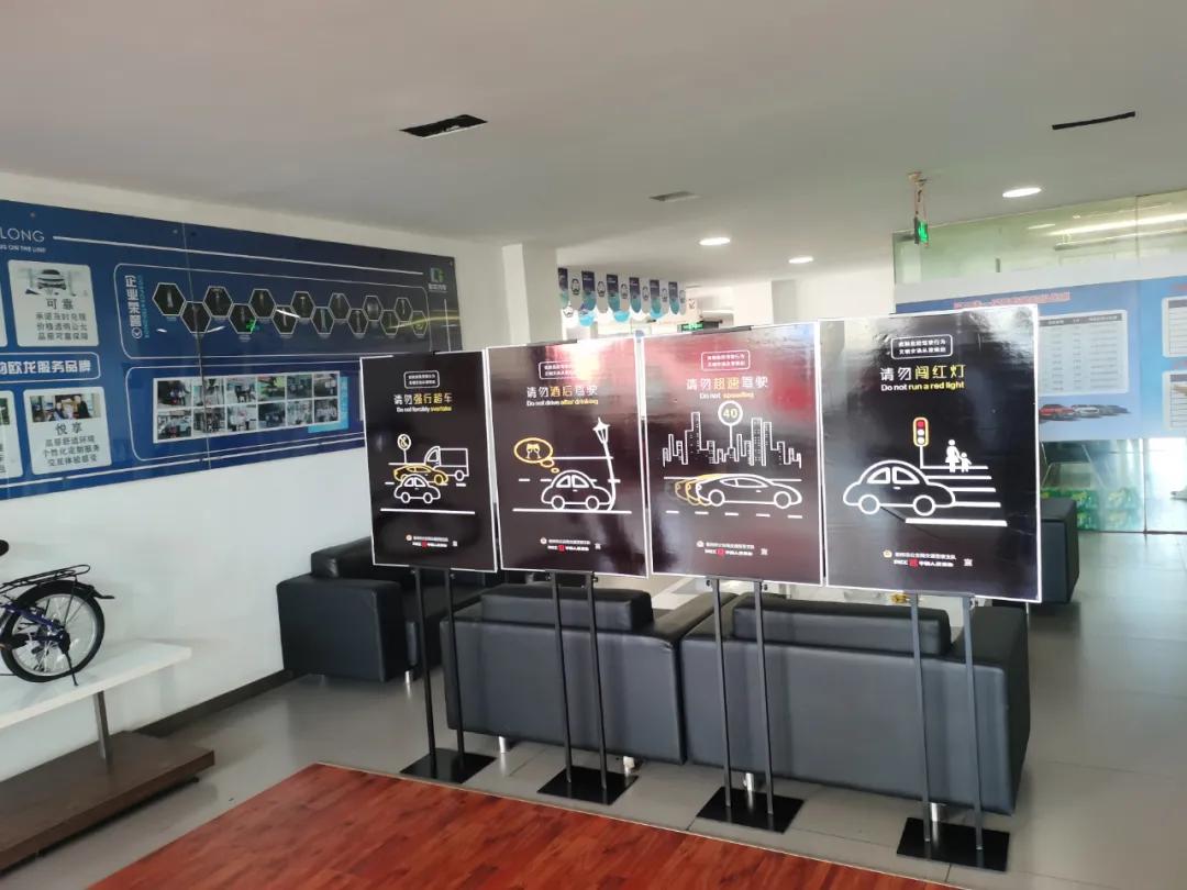 4S店、汽修厂、汽车美容洗车行“一个不漏”!衢州警企协联动开辟交通安全宣传新阵地