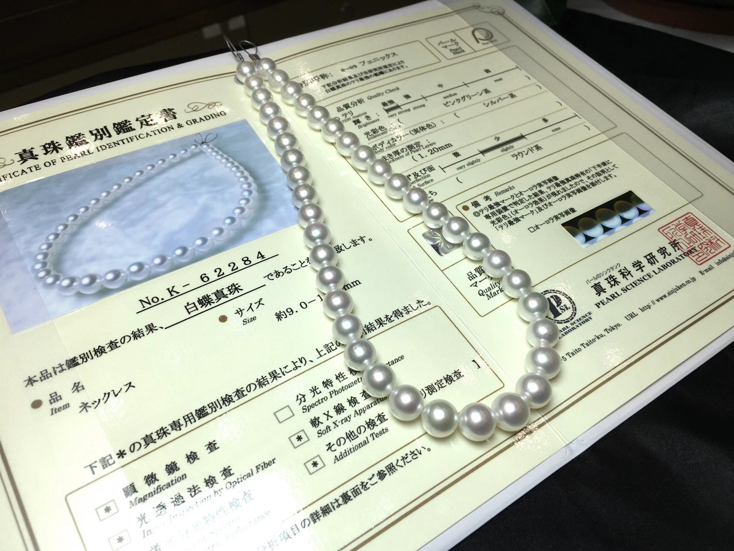 女神节礼物首选,珍珠首饰优雅女人必备